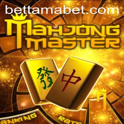 TAMABET Lottery Games